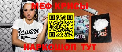 дживик Ливны