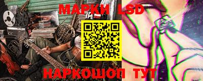 мефедрон VHQ Ликино-Дулёво