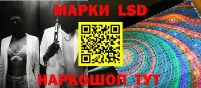 винт Лесосибирск