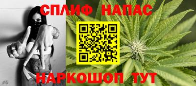 винт Лесосибирск