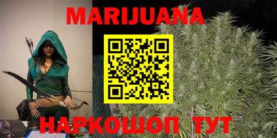 экстази Дубна