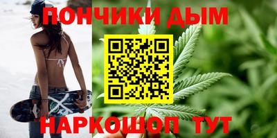 дживик Ливны