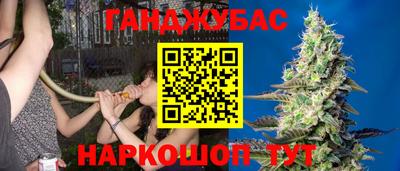 винт Лесосибирск