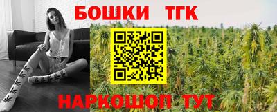 дживик Ливны