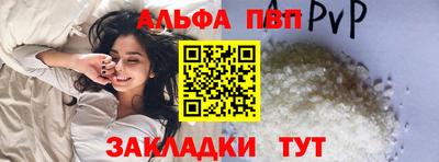гашиш Донецк
