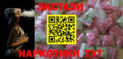дживик Ливны