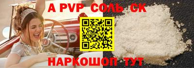 мефедрон VHQ Ликино-Дулёво