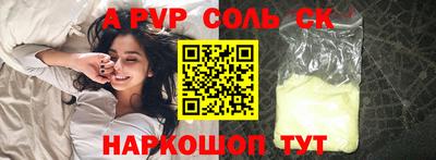 мефедрон VHQ Ликино-Дулёво