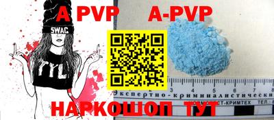 мефедрон VHQ Ликино-Дулёво