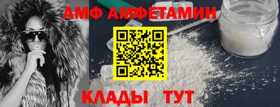 мефедрон VHQ Ликино-Дулёво