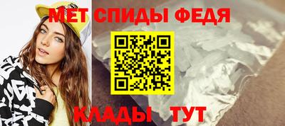 винт Лесосибирск