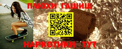 мефедрон VHQ Ликино-Дулёво