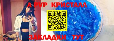 герыч Донской