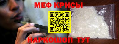 дживик Ливны